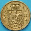 Монета Румыния 5 лей 1930 год. Бирмингем  "КH"