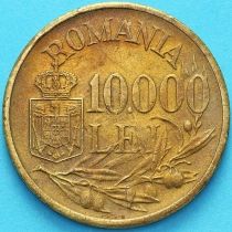Румыния 10000 лей 1947 год. №1