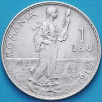 Румыния 1 лей 1912 год. Серебро