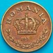 Монета Румыния 1 лей 1939 год. 