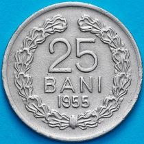 Румыния 25 бань 1955 год.