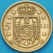 Монета Румыния 5 лей 1930 год. Париж