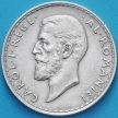 Монета Румыния 2 лея 1914 год. Серебро