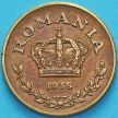 Монета Румыния 1 лей 1938 год. 