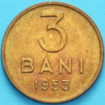 Румыния 3 бань 1953 год.