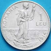 Румыния 1 лей 1914 год. Серебро