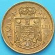 Монета Румыния 5 лей 1930 год. Париж. №2