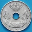 Монета Румынии 10 бань 1906 год. J