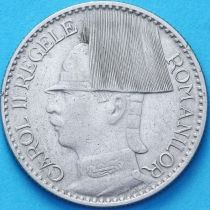 Румыния 50 лей 1937 год. Кароль II. №2