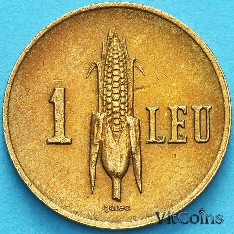 Монета Румыния 1 лей 1941 год. 