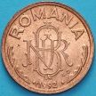 Монета Румыния 1 лей 1992 год.