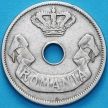 Монета Румыния 20 бань 1906 год.