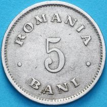 Румыния 5 бань 1900 год.