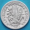 Монета Румыния 2 лея 1951 год.