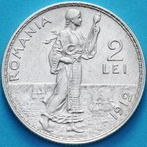 Румыния 2 лея 1912 год. Серебро