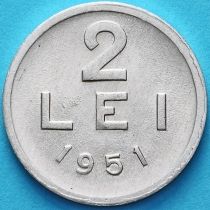 Румыния 2 лея 1951 год.