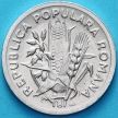 Монета Румыния 2 лея 1951 год.