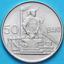 Румыния 50 бань 1956 год. 