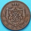 Монета Румыния 5 бань 1882 год.