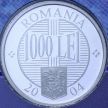 Монета Румыния 1000 лей 2004 год. Константин Брынковяну. Пруф