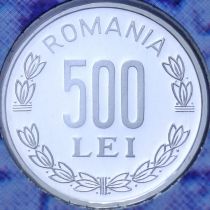 Румыния 500 лей 2004 год. Пруф