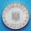 Монета Румынии 10 бань 2013 год.