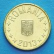 Монета Румынии 1 бан 2013 год.