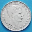 Монета Румынии 200 лей 1942 год. Серебро.