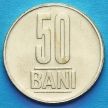 Монета Румынии 50 бань 2012 год.