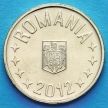 Монета Румынии 50 бань 2012 год.