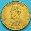 Монета Румыния 50 лей 1993 год.