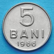 Румыния 5 бань 1966 год.