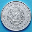 Монета Румынии 5 лей 1978 год