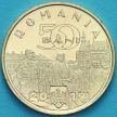 Монета Румыния 50 бань 2019 год. Фердинанд I.
