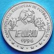 Монета Румынии 10 лей 1996 год. Футбол.