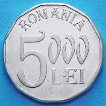 Румыния 5000 лей 2002 год.