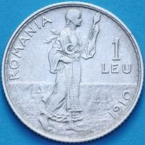 Румыния 1 лей 1910 год