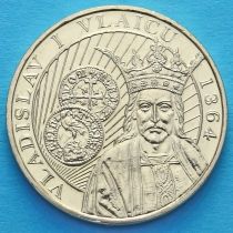 Румыния 50 бань 2014 год. Король Владислав I Влайку.