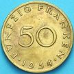 Монета Саар 50 франков 1954 год. 