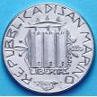 Монета Сан Марино 100 лир 1985 год. Борьба с наркотиками.