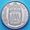 Монета Сан Марино 100 лир 1973 год. Улисс и Геркулесовы столбы.