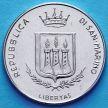 Монета Сан Марино 100 лир 1983 год. Ядерная угроза.