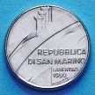 Монета Сан Марино 100 лир 1990 год. Чаша равновесия.