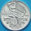 Монета Сан Марино 500  лир 1985 год. Европейский год музыки. Серебро.
