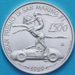 Монета Сан Марино 500  лир 1989 год. Гран-при Сан-Марино. Серебро.
