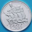 Монета Сан Марино 500 лир 1990 год. Чемпионат мира по футболу. Серебро.