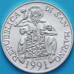Монета Сан Марино 500 лир 1991 год. Олимпийские Игры, Барселона 1992. Серебро.