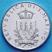 Монета Сан Марино 50 лир 1979 год. Институциональные органы государства.