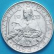 Монета Сан Марино 10 лир 1933 год. Святая Агата. Серебро.