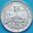 Монета Сан Марино 10 лир 1936 год. Святая Агата. Серебро.